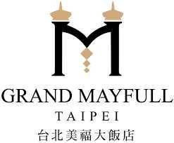 台北美福大飯店