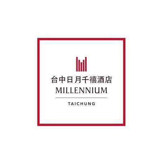 台中日月千禧酒店